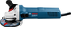 Набір Кутова шліфувальна машина Bosch Professional GWS 750 S, 750Вт, 125мм диск, регулятор швидкості (0601394121) + Акумуляторний дриль-шурупокрут Bosch GSR 120-LI + 2 акб 2.0 Ah + ЗУ + Набір біт 11 шт. + Набір свердл 12 шт. (06019G8002) - зображення 4