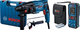 Набор Перфоратор сетевой Bosch Professional GBH 220, 720 Вт, 2дж, 4800 уд.мин, чемодан (06112A6020) + Лазерный дальномер Bosch Professional GLM 50-22 с чехлом и батарейками (0601072S00) - изображение 1