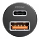 Автомобільний зарядний пристрій Proove Tiny Power 65W (USB+Type-C) Black (ACTP65110001) - зображення 2
