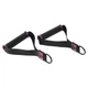 Ручки для эспандера и тренажера 2шт 32см 330г FIT HANDLES EZOUS черный-фиолетовый F-06-E - изображение 1