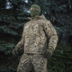 Куртка зимова M-Tac Alpha Gen.IV Pro Primaloft Multicam Розмір 2XL/R - зображення 3