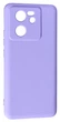 Чохол SMTT Premium Case на Xiaomi 13T (lavender) - зображення 1