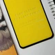 Захисне скло глянцевое для Xiaomi Redmi Note 7 / скло на телефон сиоми редмі нот 7 повна проклейка 9D - зображення 4