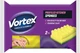 Упаковка губок кухонних Vortex Profiled & Care профільовані&nbsp;4 пачки по 2 шт&nbsp;(4823071662825) - зображення 2