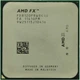 Процессор AMD FX-8120 3.1-4.0 Ghz AM3+, 125W Б/У - изображение 2