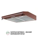 Вытяжка плоская Perfelli PL 6144 BR LED - изображение 3