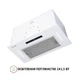 Вытяжка полновстраиваемая Perfelli BIS 5653 WH 1000 LED - изображение 6