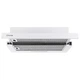 Вытяжка телескопическая Perfelli TL 6316 WH 700 LED - изображение 1