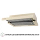 Вытяжка телескопическая Perfelli TL 6316 IV 700 LED - изображение 4