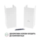 Вытяжка купольная Perfelli K 5202 WH 700 LED - изображение 8
