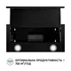 Вытяжка телескопическая Perfelli TL 6212 Full BL 700 LED - изображение 8