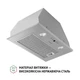 Витяжка повновбудована Perfelli BIET R 5854 I 1200 LED - зображення 2
