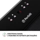 Вытяжка полновстраиваемая Perfelli BIET R 5854 BL 1200 LED - изображение 5