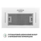 Вытяжка полновстраиваемая Perfelli BI 5684 WH 1000 LED - изображение 4