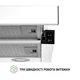 Вытяжка телескопическая Perfelli TL 6212 WH 700 LED - изображение 6