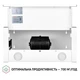 Вытяжка телескопическая Perfelli TL 6212 WH 700 LED - изображение 8