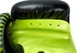 Боксерские перчатки Adidas WAKO (adiKBWKF200) Black/Green 10 унций - изображение 7