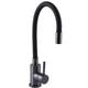 Смеситель для кухни Globus Lux ALPEN SBT1-203SB-GP - изображение 3