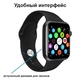 Розумні Фітнес-годинник Smart Watch W26, Голосовий виклик, Температура тіла, Тонометр, Пульсометр, Шагометр, Оксиметром, чорний (SW-438655) - зображення 6