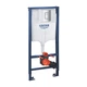 Комплект 4 в 1: Инсталляция Grohe Rapid SL 3 в 1 38772001 + Унитаз безободковый Kroner Oker WHI533536 RIMLESS - изображение 3