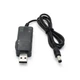 Кабель для роутера USB 5V в 9V і 12V Підвищує перехідник перетворювач живлення від повербанку - зображення 2