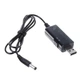 Кабель для роутера USB 5V в 9V і 12V Підвищує перехідник перетворювач живлення від повербанку - зображення 4