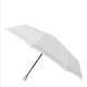 Автоматический зонт Monsen C1rio22-white - изображение 1