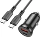 Автомобільний зарядний пристрій Borofone BZ18A PD20W+QC3.0 car charger set (Type-C to Type-C) Black (6974443384925) - зображення 1