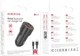 Автомобильное зарядное устройство для Borofone BZ19 Wisdom dual port car charger set (Type-C) Black (6974443387391) - изображение 4