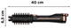 Фен-щетка ROWENTA ULTIMATE EXPERIENCE VIRTUOSE CF9625F0 - изображение 3