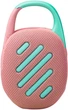 Портативна акустика JBL Clip 5 Pink (JBLCLIP5PINK) (6980786) - изображение 6