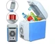 Портативный автохолодильник от прикуривателя 12V Portable Electronic Fridge Freezer PF-7535 на 7.5 л - изображение 1