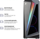 Комп'ютер 1stPlayer Ryzen 7 5700 / RX 480 8ГБ / 16ГБ DDR4 / SSD 960ГБ - зображення 2