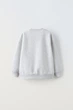 Світшот дитячий утепленний Zara 0257/602 120 см 6-7 років Сірий - зображення 2