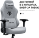 Кресло игровое Anda Seat Phantom 3 Pro Size L Black Fabric (AD18YC-06-B-F) - изображение 6