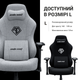 Кресло игровое Anda Seat Phantom 3 Pro Size L Black Fabric (AD18YC-06-B-F) - изображение 8