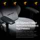 Кресло игровое Anda Seat Phantom 3 Pro Size L Black Fabric (AD18YC-06-B-F) - изображение 10