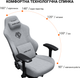 Кресло игровое Anda Seat Phantom 3 Pro Size L Grey Fabric (AD18YC-06-G-F) - изображение 16