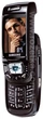Мобільний телефон Samsung D500 Black - зображення 2