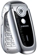 Мобильный телефон Samsung X640 - изображение 1