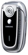 Мобильный телефон Samsung X640 - изображение 2