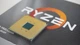 Процесcор AMD Ryzen 5 3400G 4.2 GHz. 4 ядра/8 потока. Soket AM4. Tray - изображение 2