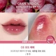 Стойкий гелевый тинт для губ Amuse Jel-Fit Tint 08 Grape Bebe Special Set - изображение 2
