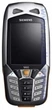 Мобильный телефон Siemens M65 (black) - изображение 2