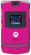 Мобільний телефон Motorola RAZR V3 pink - зображення 1