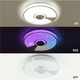 Управляемая МУЗЫКАЛЬНАЯ светодиодная люстра ESLLSE SONG R RGB 60Вт 380x70мм Белая - изображение 3