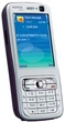 Мобильный телефон Nokia N73 plum silver - изображение 1