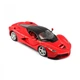 Автомодель - Laferrari (1:24) - изображение 2