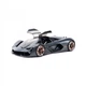 Автомодель - Lamborghini Terzo Millennio 1:24 - зображення 2