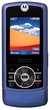 Мобільний телефон Motorola RIZR Z3 dark pearl blue - зображення 1